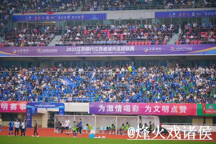 2026世界杯直播网站入口更新,直播间入口和APP观看别弄错 2026世界杯直播网站入口更新,直播间入口和APP观看别弄错