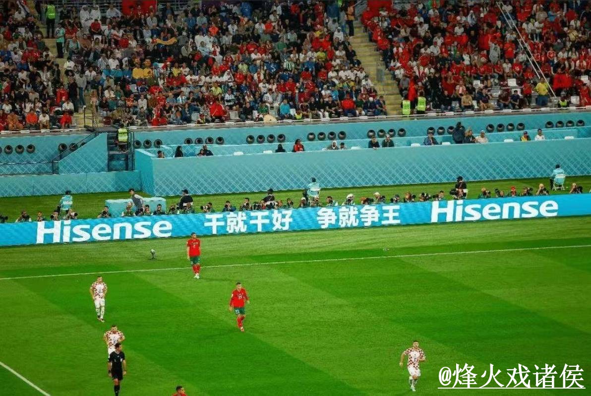 美加墨世界杯直播APP入门指南,APP观看与播放问题说明 美加墨世界杯直播APP入门指南,APP观看与播放问题说明