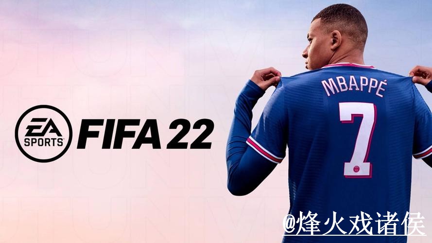 2026世界杯热门预测常见问题整理,赛前数据和盘口变化说明 2026世界杯热门预测常见问题整理,赛前数据和盘口变化说明