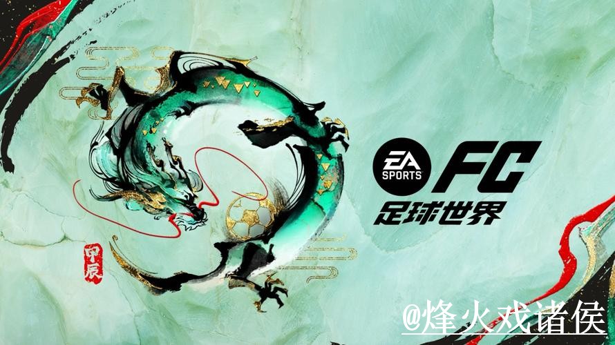 2026世界杯在线投注整理,平台稳定性和新手选择说明 2026世界杯在线投注整理,平台稳定性和新手选择说明
