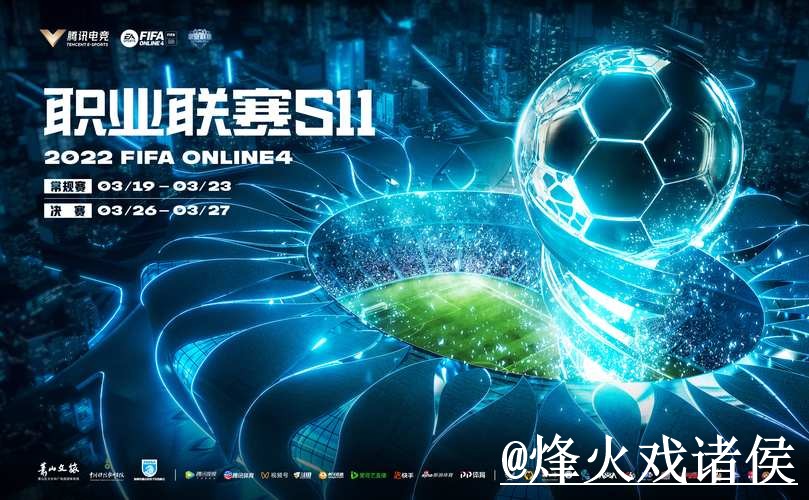 美加墨世界杯买球地址APP和网页版对比,平台稳定性参考 美加墨世界杯买球地址APP和网页版对比,平台稳定性参考