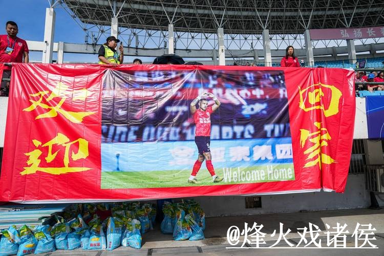 世界杯直播APP平台选择，入口地址和地址变化说明